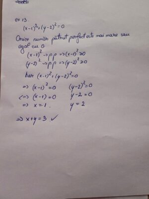 WhatsApp Image 2026-01-10 at 17.11.01